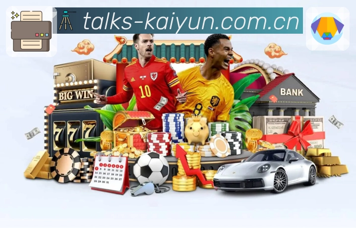 开云APP 体育赛事宣传图